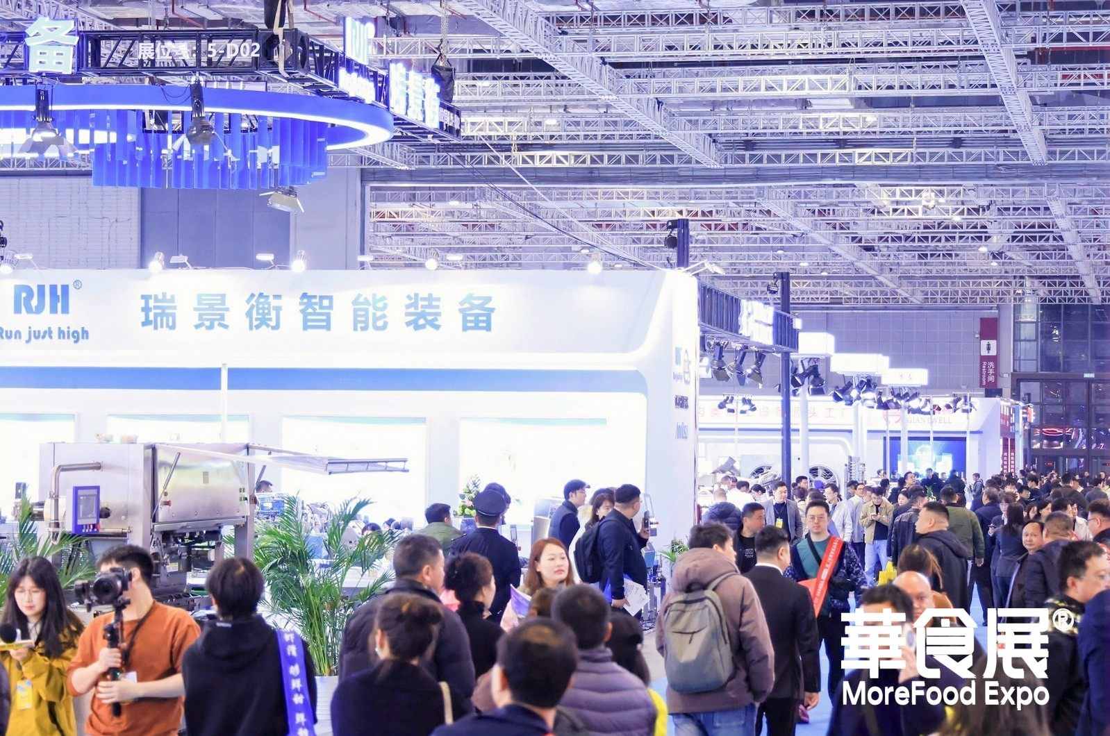 上海国际餐饮设备展