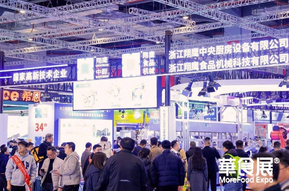 绿色低碳与全链路闭环